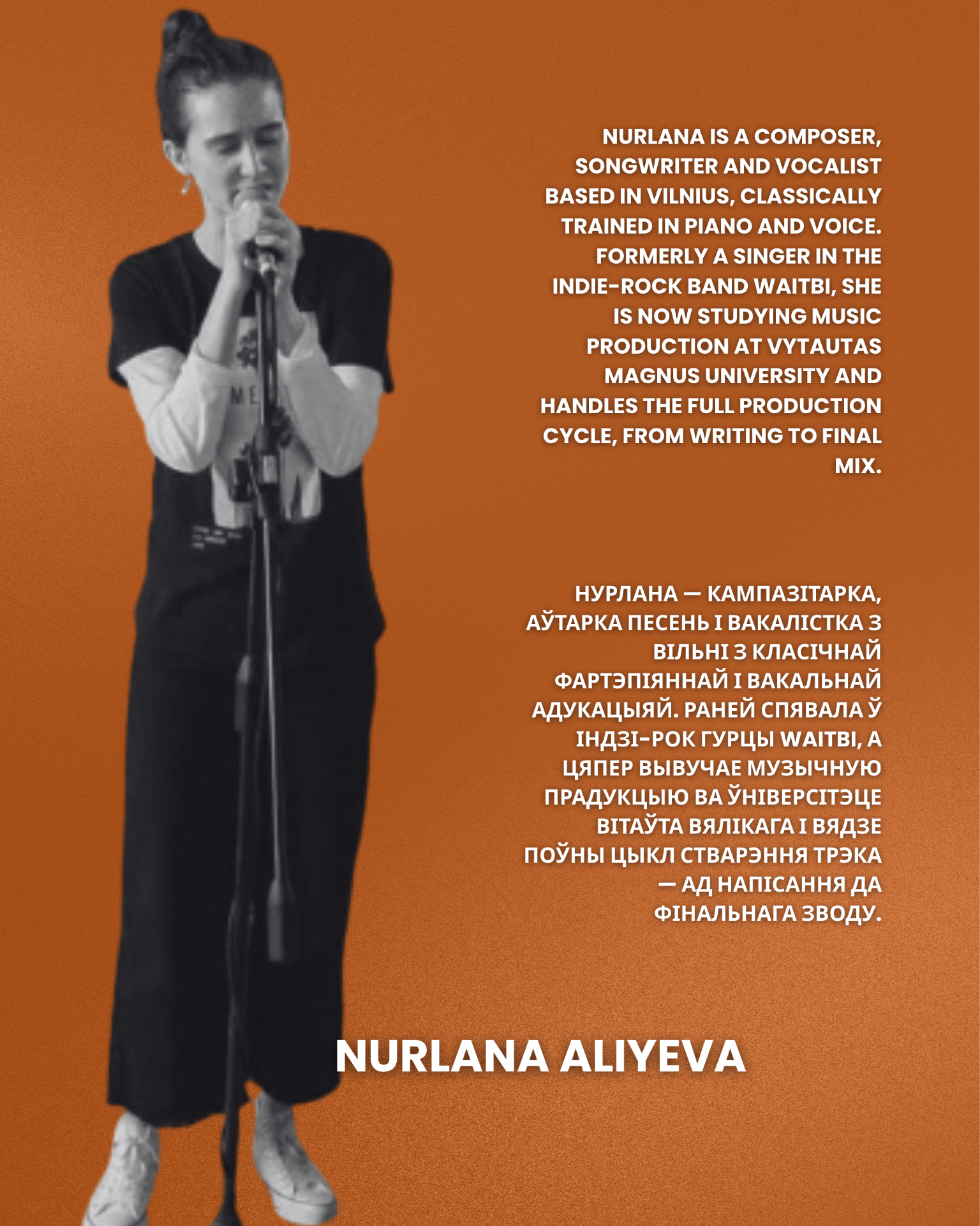 Nurlana Aliyeva